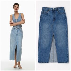 Denim Forum The '90s Vintage Maxi Denim Skirt | US 28 |100 % cotton